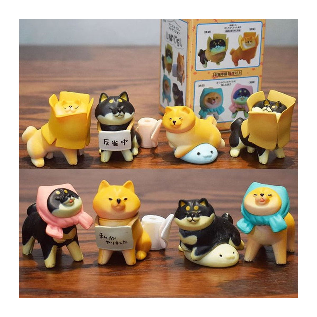 Re-Ment Shiba Inu Unwilling Dog to Go Home Blind Box Kawaii Anime Figur, mehrfarbig, Kunststoff-Sammelmodell zur Dekoration - Bild 1
