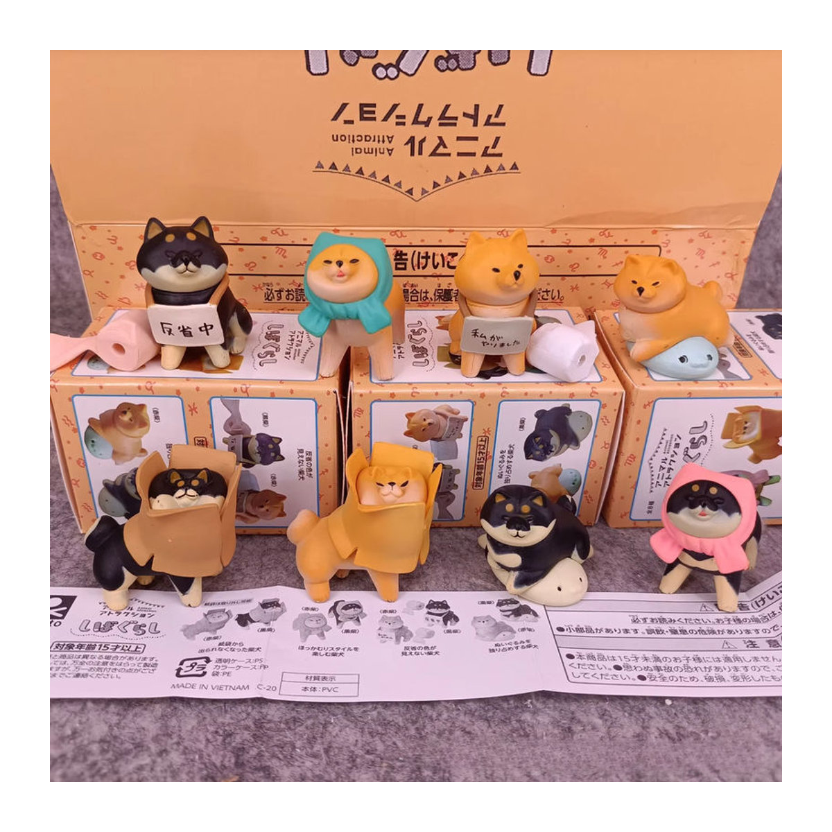 Re-Ment Shiba Inu Unwilling Dog to Go Home Blind Box Kawaii Anime Figur, mehrfarbig, Kunststoff-Sammelmodell zur Dekoration - Bild 2