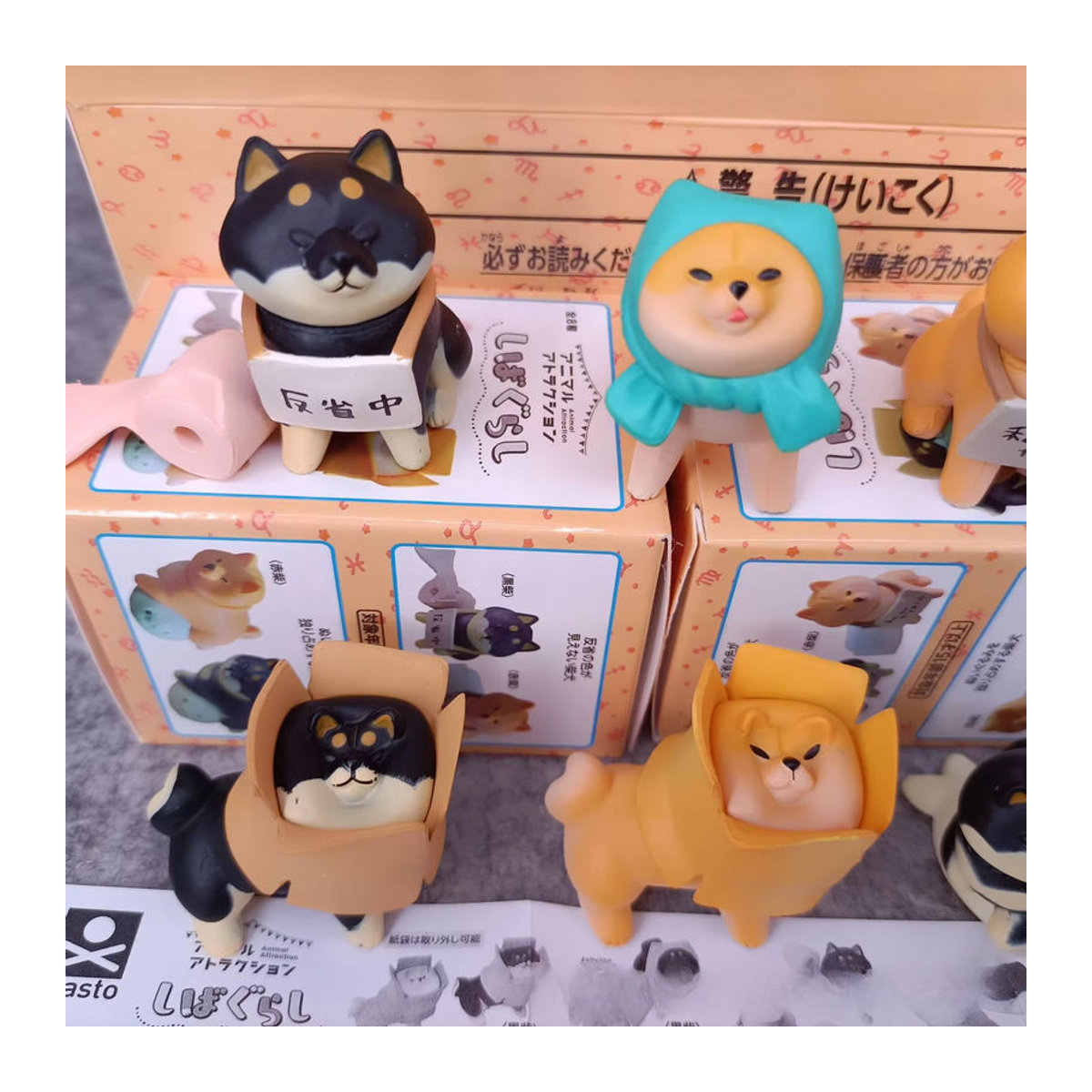Re-Ment Shiba Inu Unwilling Dog to Go Home Blind Box Kawaii Anime Figur, mehrfarbig, Kunststoff-Sammelmodell zur Dekoration - Bild 3
