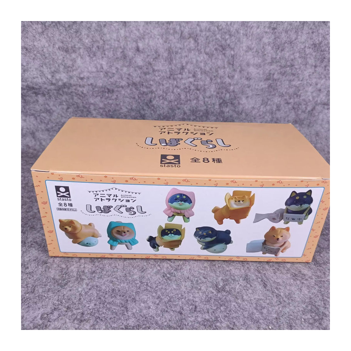 Re-Ment Shiba Inu Unwilling Dog to Go Home Blind Box Kawaii Anime Figur, mehrfarbig, Kunststoff-Sammelmodell zur Dekoration - Bild 5