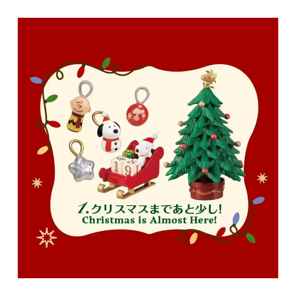 Re-Ment Snoopy's Christmas Night Blind Box Weihnachts-Miniaturszene aus Kunststoff in Mehrfarbig - Bild 3