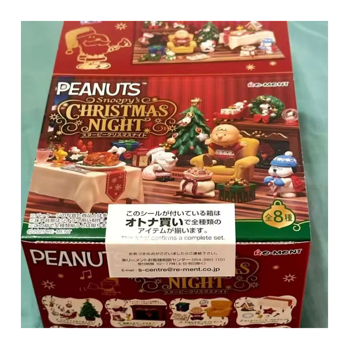 Re-Ment Snoopy's Christmas Night Blind Box Weihnachts-Miniaturszene aus Kunststoff in Mehrfarbig - Bild 5