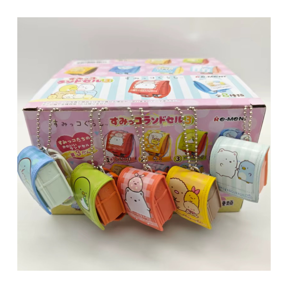 RE-MENT Sumikko Gurashi Mini-Schultertaschen Blind Box mit Shirokuma, Tonkatsu und Neko als mehrfarbige Kunststoff-Miniatur-Figuren - Bild 4