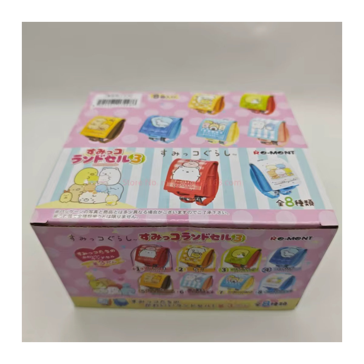 RE-MENT Sumikko Gurashi Mini-Schultertaschen Blind Box mit Shirokuma, Tonkatsu und Neko als mehrfarbige Kunststoff-Miniatur-Figuren - Bild 6