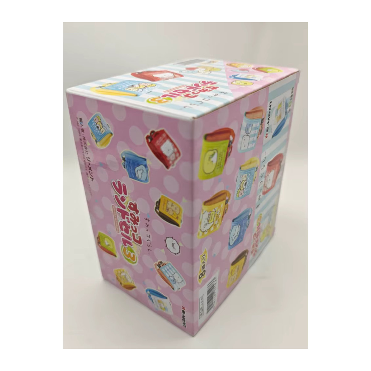 RE-MENT Sumikko Gurashi Mini-Schultertaschen Blind Box mit Shirokuma, Tonkatsu und Neko als mehrfarbige Kunststoff-Miniatur-Figuren - Bild 7