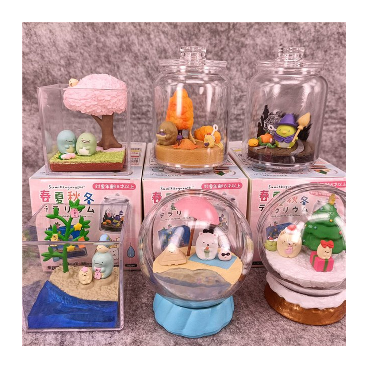 RE-MENT Sumikkogurashi Blind Box Miniatur Figuren Die Vier Jahreszeiten Landschaft Flaschen Szene aus Kunststoff, mehrfarbig - Bild 1