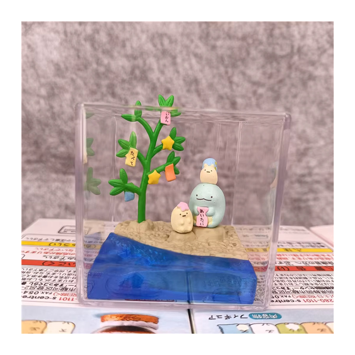 RE-MENT Sumikkogurashi Blind Box Miniatur Figuren Die Vier Jahreszeiten Landschaft Flaschen Szene aus Kunststoff, mehrfarbig - Bild 5