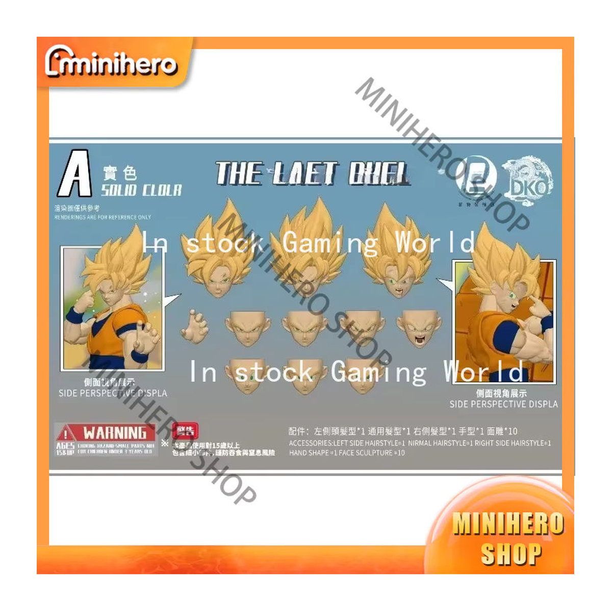 REDKO Dragon Ball Super Saiyan Goku Last Duel Kopfskulptur Actionfigur als mehrfarbiges Anime Sammlerstück und Modellbausatz - Bild 3
