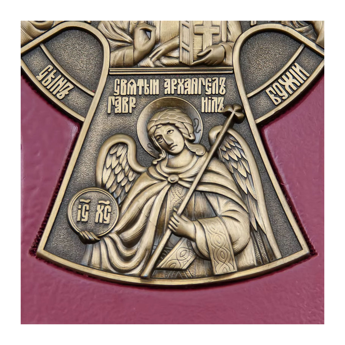 Religiöses orthodoxes Kreuz als Wanddekoration mit Massivholzrahmen und Zinklegierungsrelief in Rot und Mehrfarbig, B/H: 35,56 x 27,94 cm - Bild 5