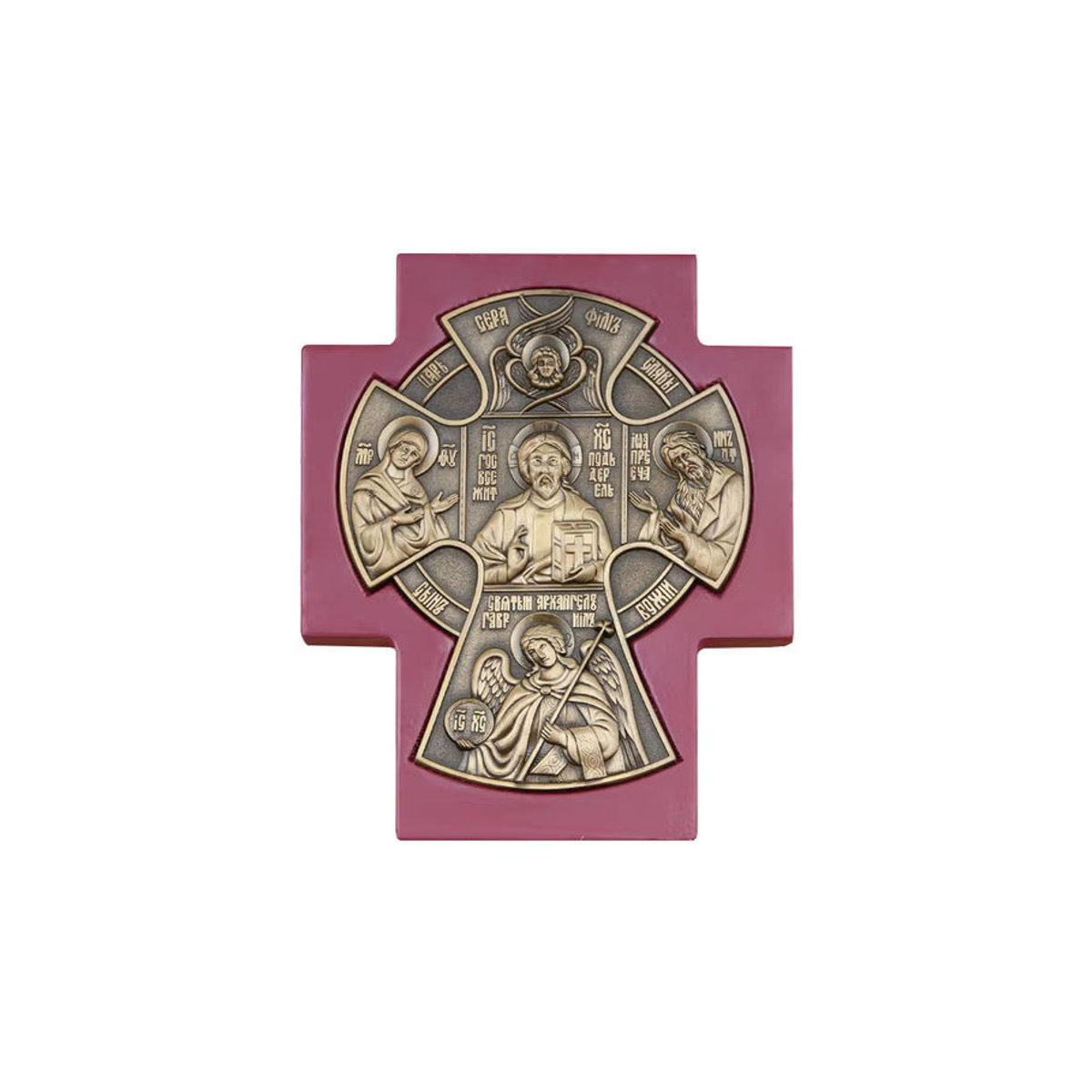 Religiöses orthodoxes Kreuz als Wanddekoration mit Massivholzrahmen und Zinklegierungsrelief in Rot und Mehrfarbig, B/H: 35,56 x 27,94 cm - Bild 6