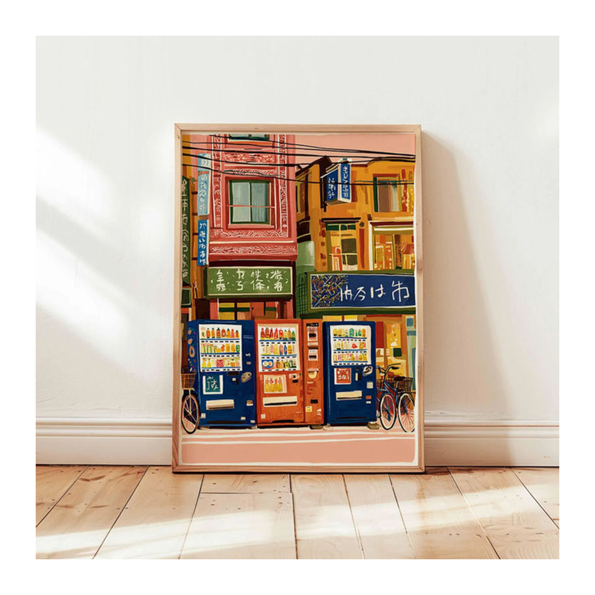 Retro Japanisches Verkaufsautomat Poster Mehrfarbig als Wandkunst aus Papier für Urban Decor und Popkultur - Bild 1