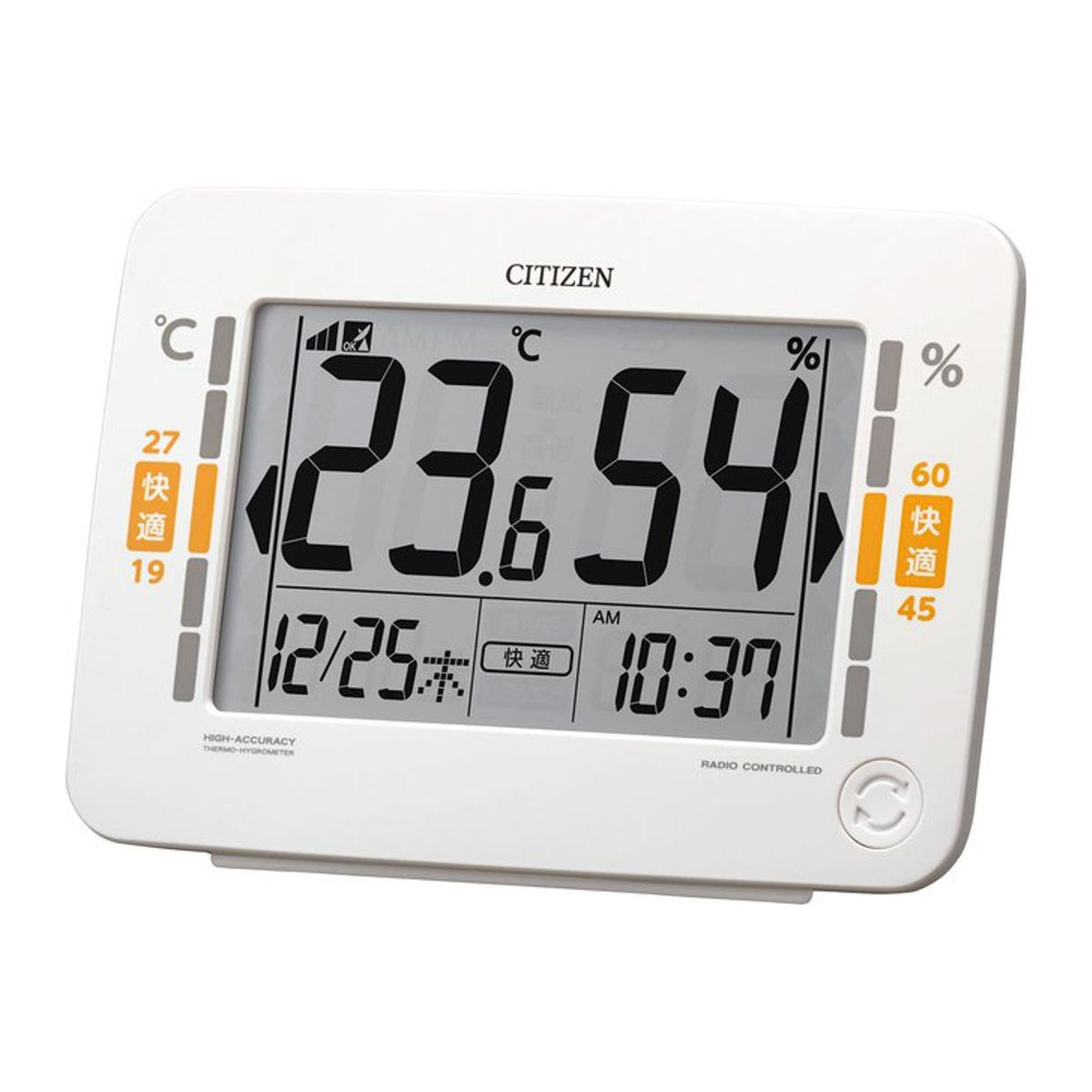 RHYTHM Citizen Digitale Funkuhr mit Temperatur- und Feuchtigkeitsmessgerät, Kalender und Indikator, Weiß - Bild 1