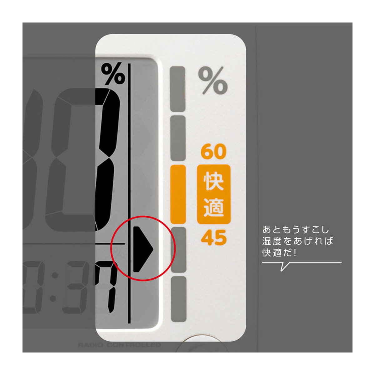 RHYTHM Citizen Digitale Funkuhr mit Temperatur- und Feuchtigkeitsmessgerät, Kalender und Indikator, Weiß - Bild 6