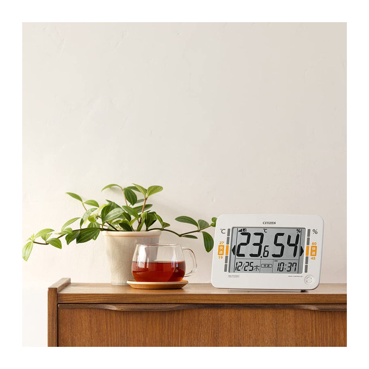RHYTHM Citizen Digitale Funkuhr mit Temperatur- und Feuchtigkeitsmessgerät, Kalender und Indikator, Weiß - Bild 7