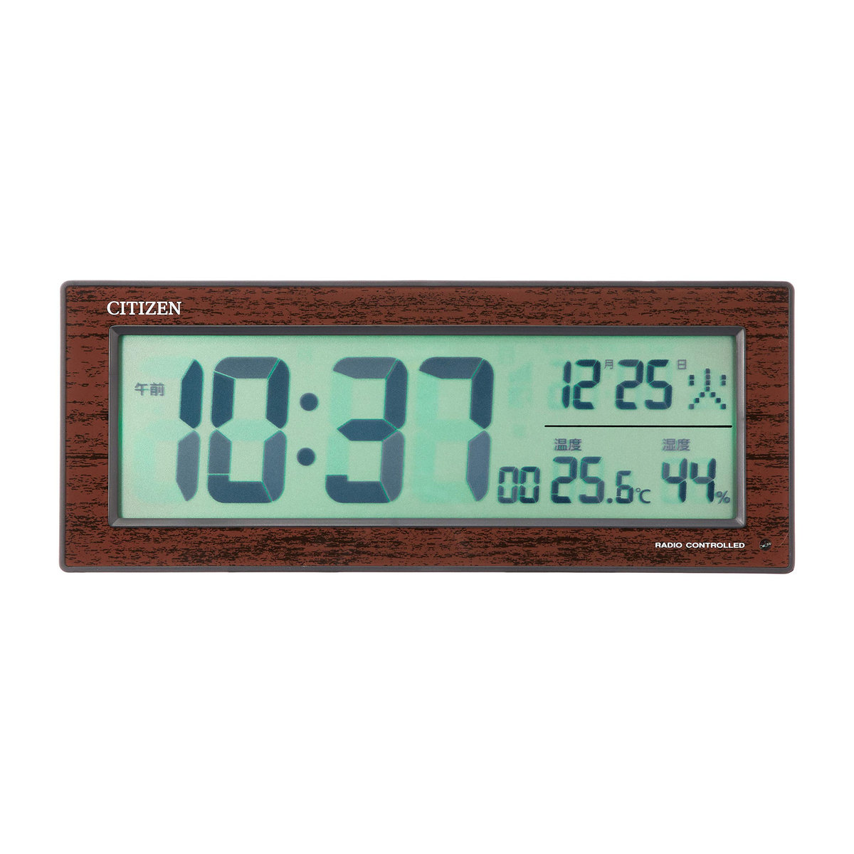 RHYTHM CITIZEN Digitaler Wecker R195 Funkuhr mit Temperatur, Luftfeuchtigkeit und Datumsanzeige, Braun - Bild 2