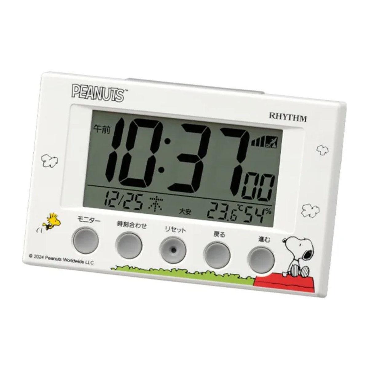 RHYTHM Digitaler Snoopy Wecker mit Funksteuerung, Thermometer, Hygrometer, Datum und Beleuchtung, Weiß, B: 7,7 cm, T: 5,4 cm - Bild 1