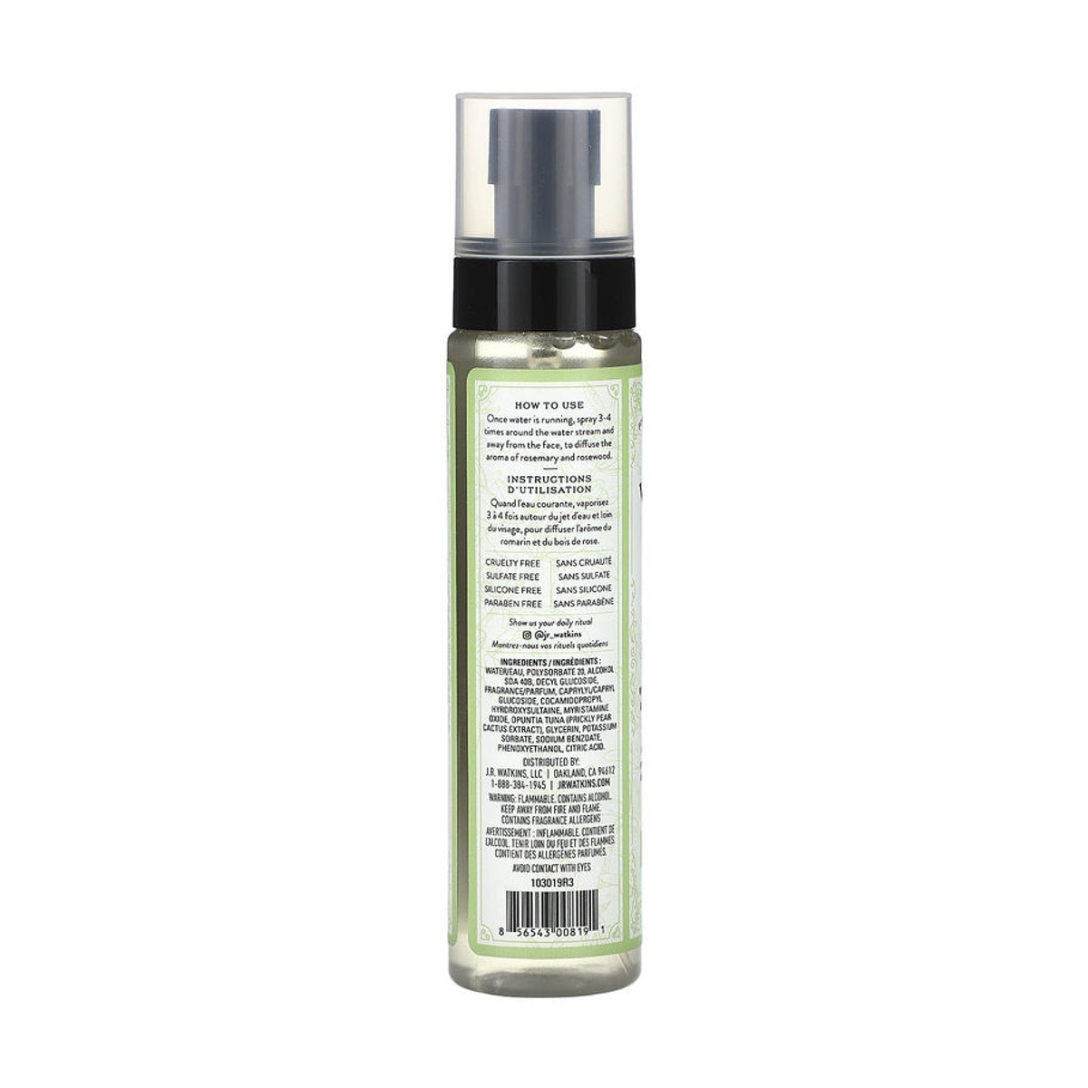 Rituals Erwachen Aromatherapie Duschnebel Rosmarin & Rosenholz 118 ml - Bild 2