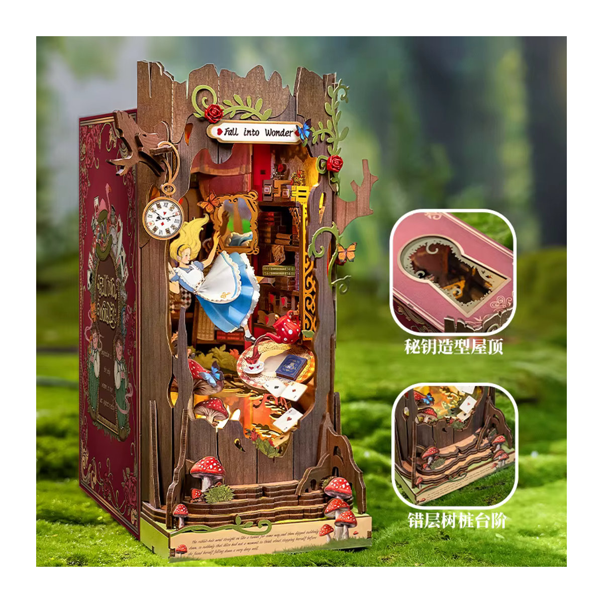 Robotime Fall into Wonder DIY Book Nook Bausatz mit Beleuchtung, mehrfarbiges Miniatur-Haus-Set aus Holz für Erwachsene - Bild 2
