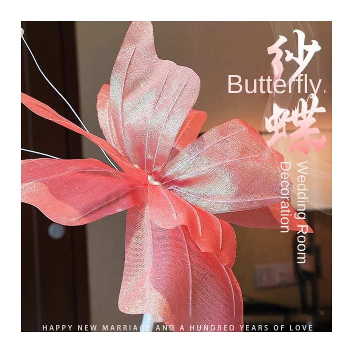 Rosa 3D Schmetterling aus Textil als hängende Dekoration für Hochzeit und Outdoor-Events, Breite: 50 cm - Bild 1