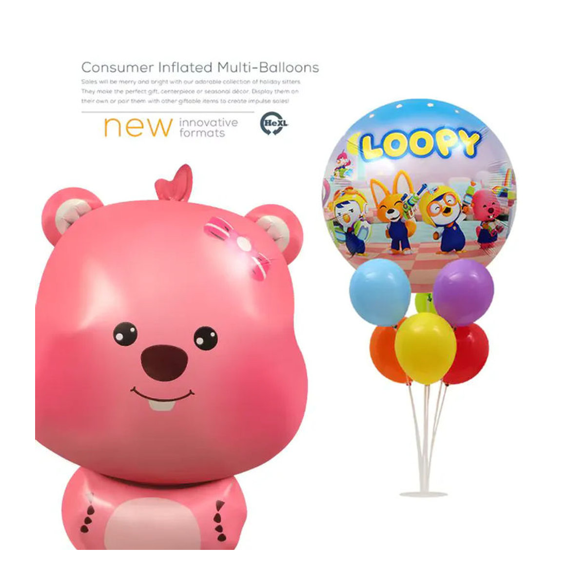 Rosa Loopy-förmiger Aluminiumfolienballon von Pororo als niedliche Dekoration für Kindergeburtstage und Foto-Requisiten - Bild 4
