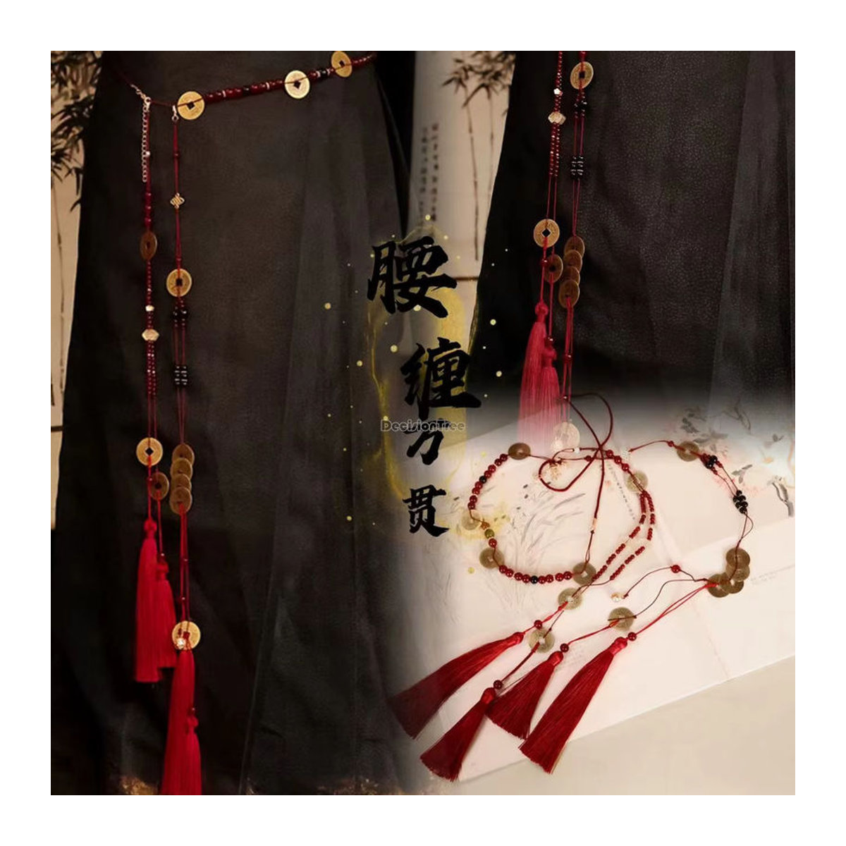 Roter Neujahrsanhänger im chinesischen Stil mit Kupfermünzen-Ketten und Quaste als orientalische Dekoration - Bild 3
