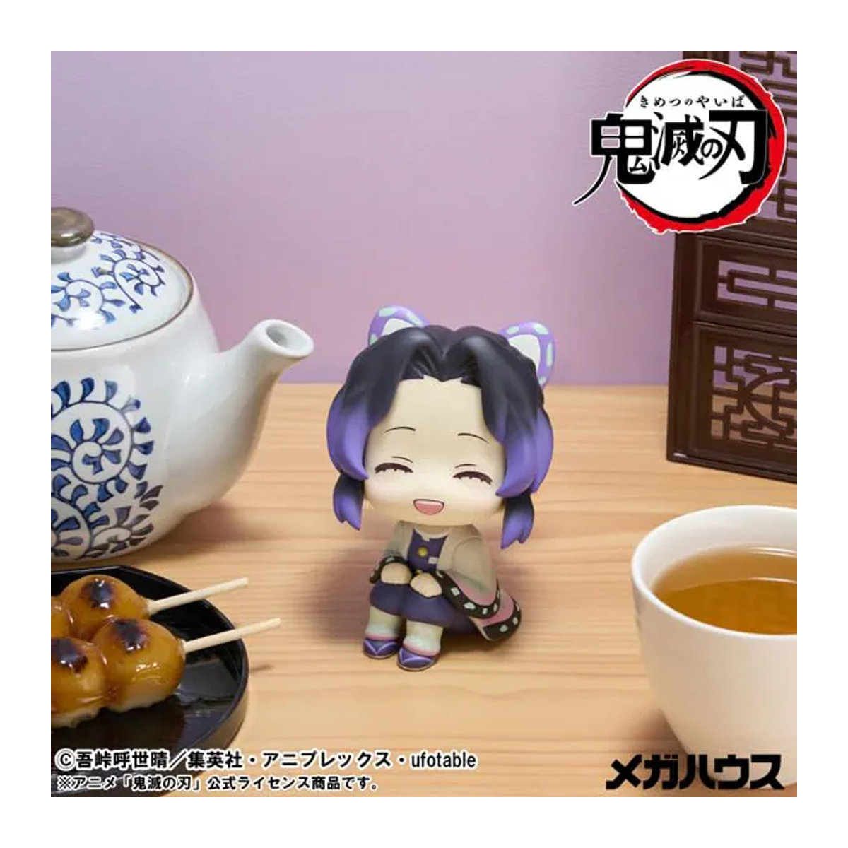 Rukappu Shinobu Kocho Lachende Figur aus Kimetsu no Yaiba in Mehrfarbig - Bild 4