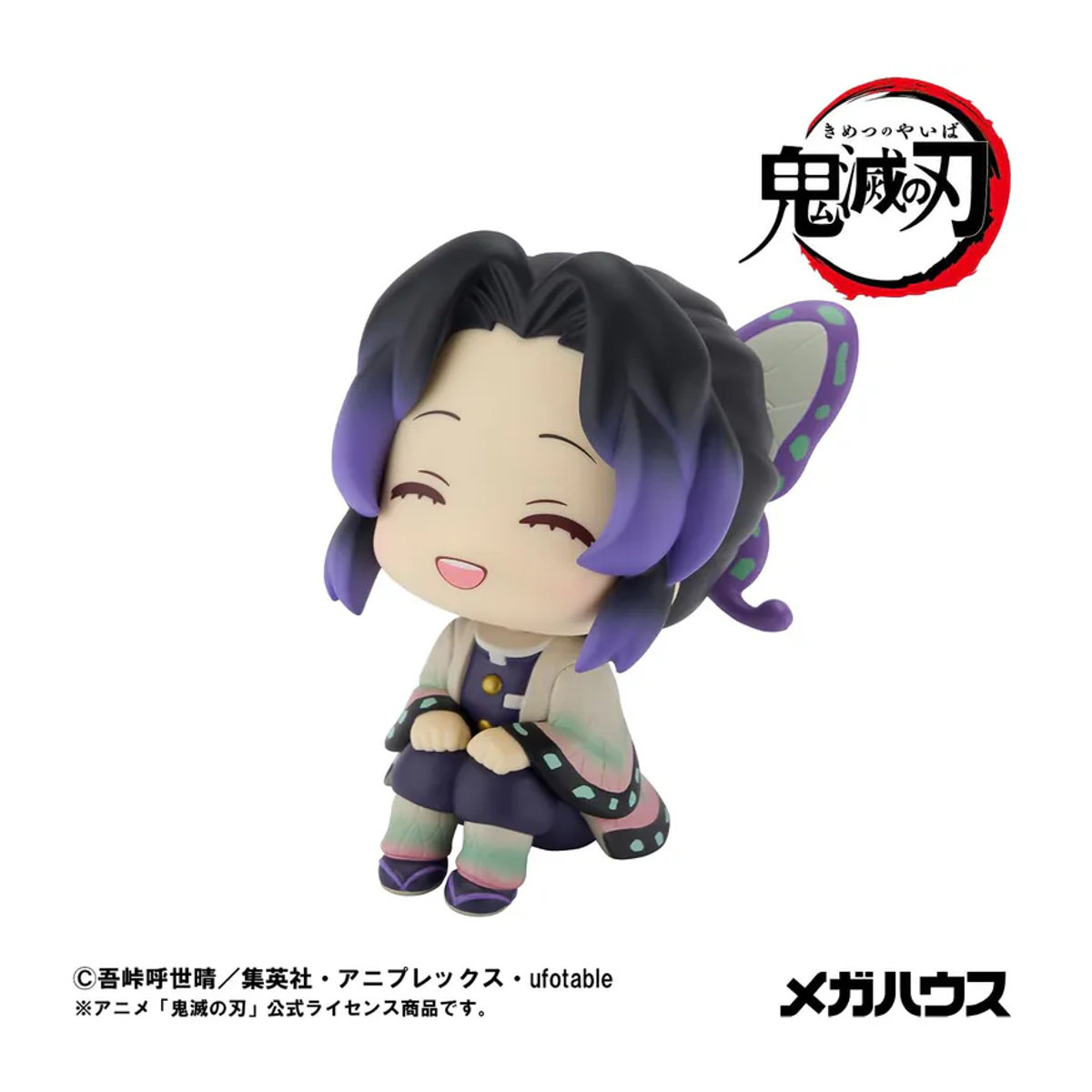 Rukappu Shinobu Kocho Lachende Figur aus Kimetsu no Yaiba in Mehrfarbig - Bild 5