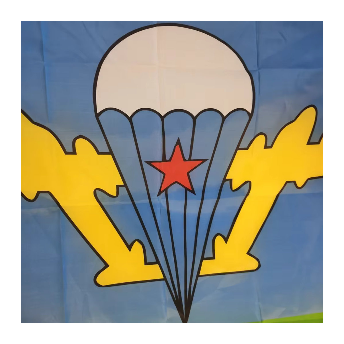 Russische Fallschirmjäger-Flagge UdSSR CCCP für die russische Armee und Luftlandetruppe, mehrfarbig, B/H: 150 x 90 cm - Bild 3