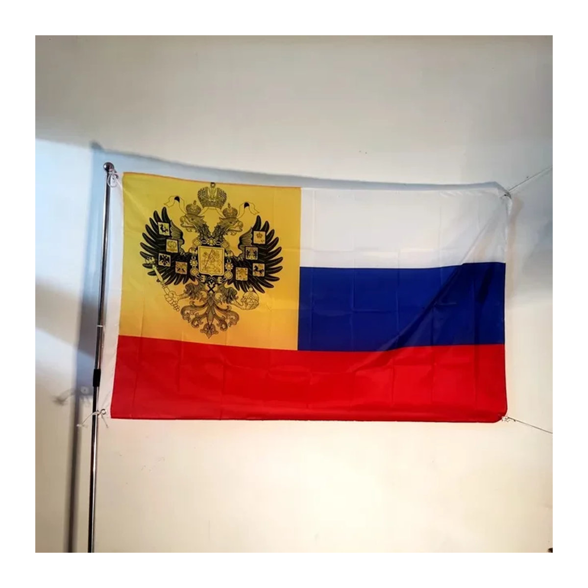 Russische Reich-Flagge 1914–1917 von OIMG, Weiß-Blau-Rot, Banner-Flagge aus Textil, B x H: 150 x 90 cm - Bild 1