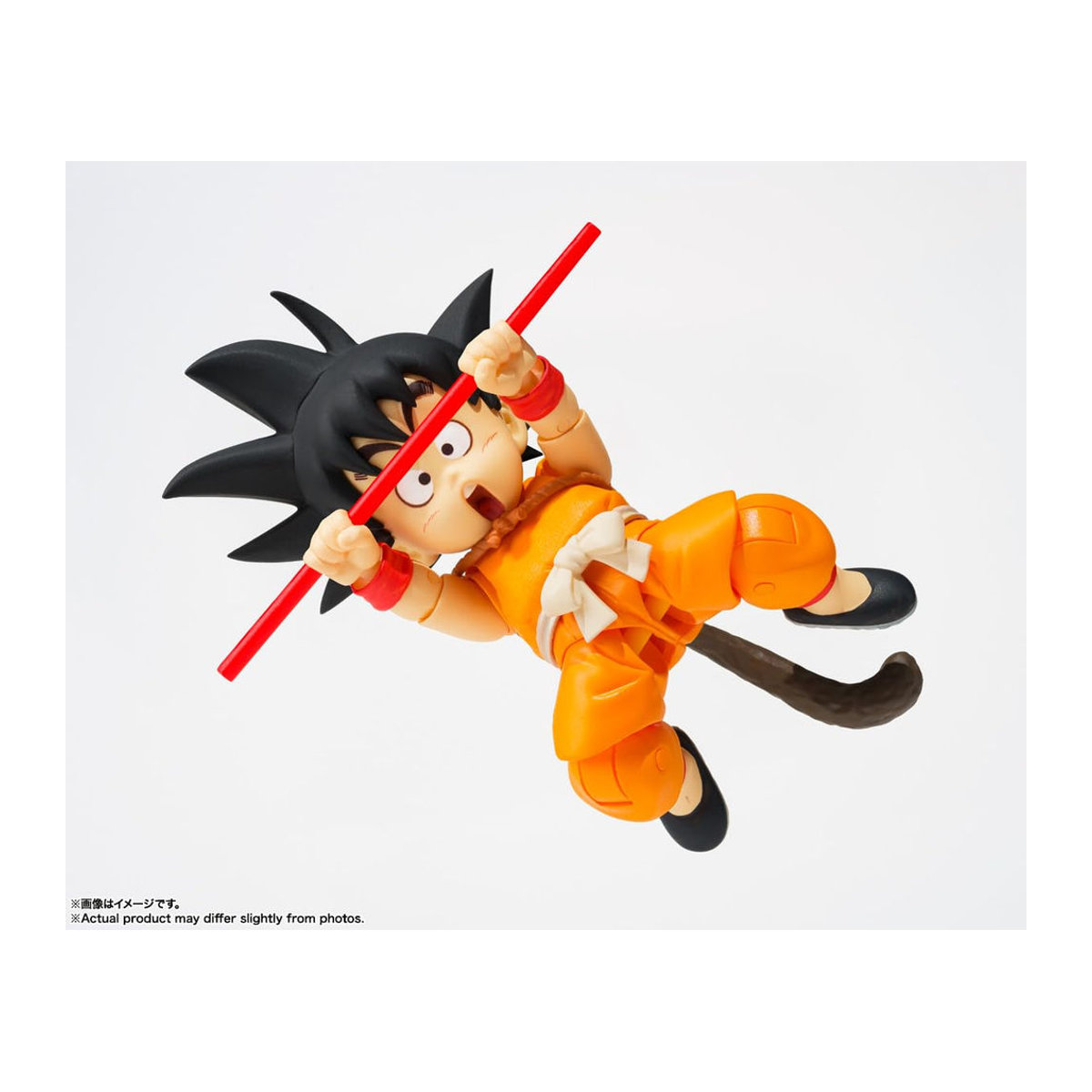 S.H.Figuarts Son Goku Dragon Ball 40. Jubiläum Edition Figur in Orange aus PVC und ABS, Höhe: 7,5 cm - Bild 3