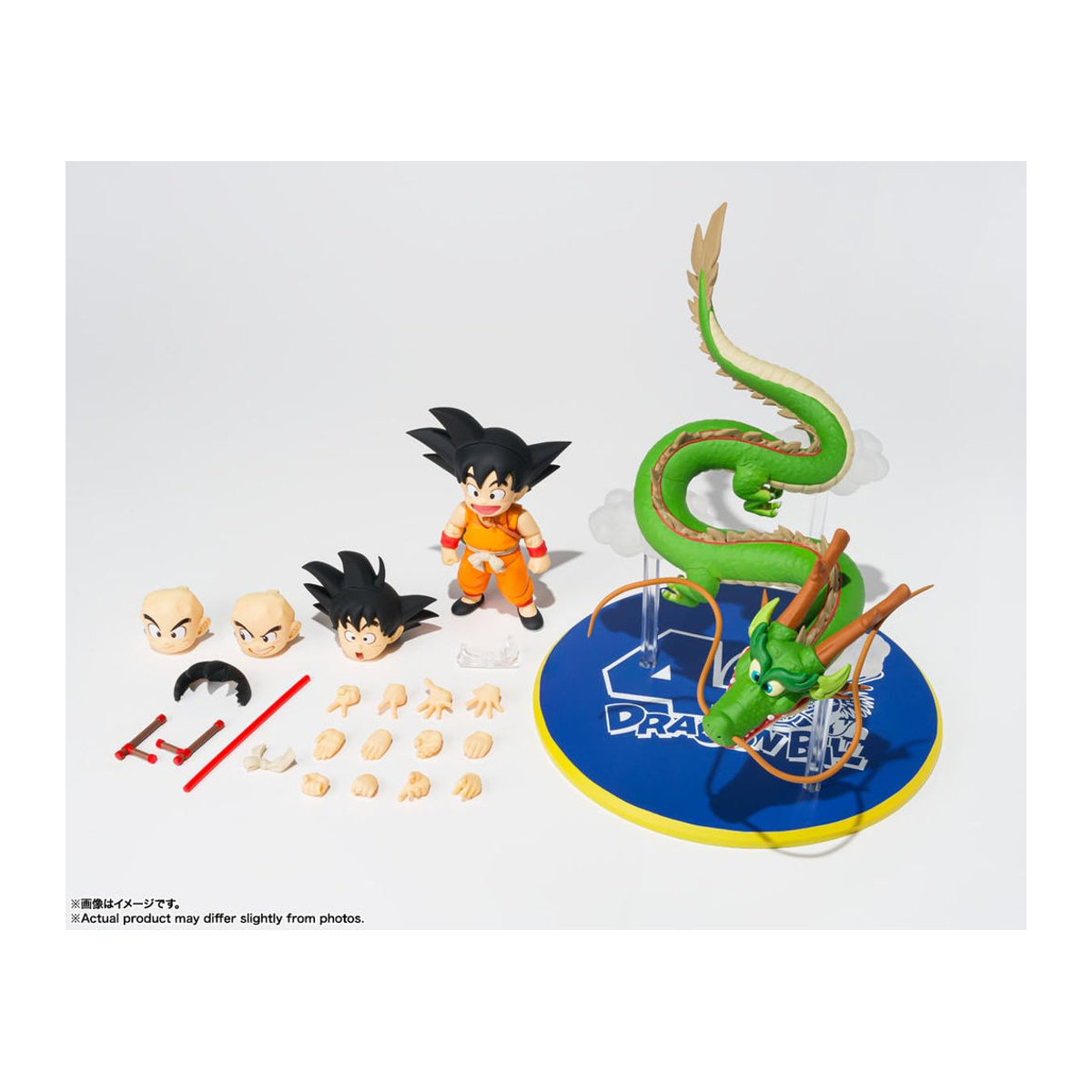 S.H.Figuarts Son Goku Dragon Ball 40. Jubiläum Edition Figur in Orange aus PVC und ABS, Höhe: 7,5 cm - Bild 5