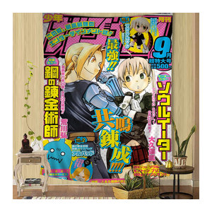 S-Soul E-Eater Anime Wandteppich mit floralem Design, mehrfarbig, Textil Wandbehang für dein Zimmer, B/H: 150 x 200 cm