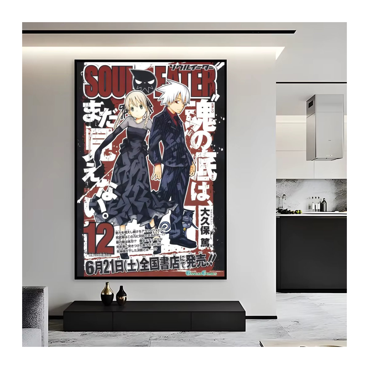 S-Soul E-Eater Japan Anime Poster Wandkunstdruck Porträt Mehrfarbig - Bild 5