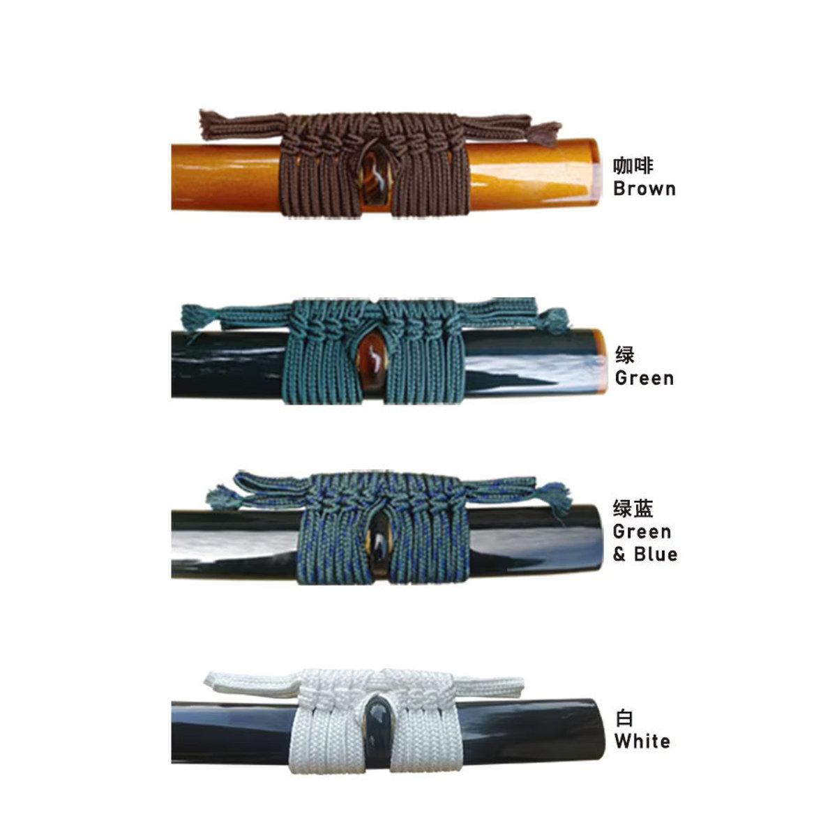Sageo Japanisches Samurai-Schwert Saya-Seil handgewebte Bindungsscheide Kordel in verschiedenen Farben - Bild 3