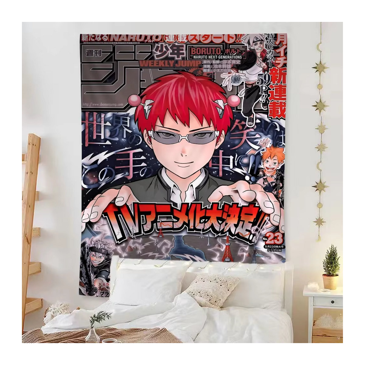 Saiki K Cartoon Wandbehang Potdemiel Textil Wandkunst Mehrfarbig - Bild 2