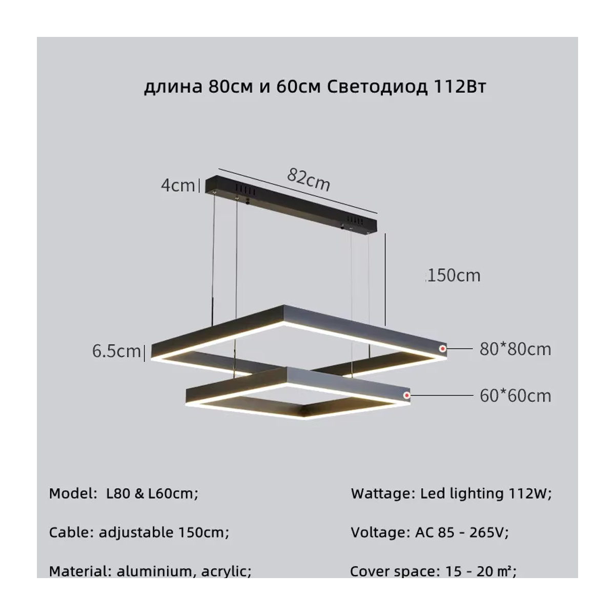 SaloEElaitte LED Kronleuchter Quadratisch in Schwarz mit Leder und Aluminium, Dimmbar mit Fernbedienung, Neutralweiß - Bild 6