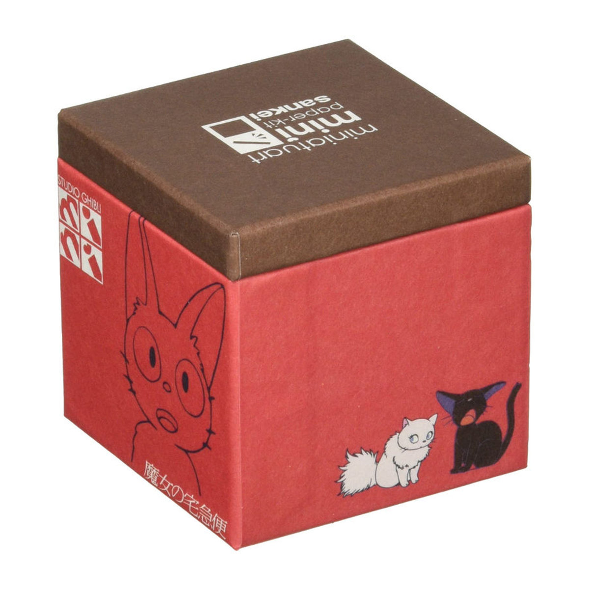 Sankei Studio Ghibli Kiki's Delivery Service Bastelpapier Schild MP07-95 mehrfarbig - Bild 4