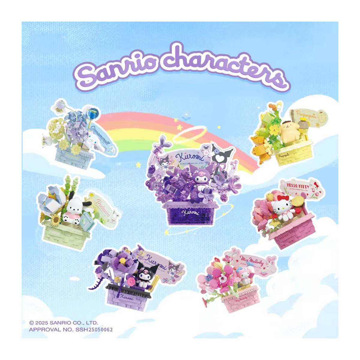 Sanrio Blind Box Bausteine Hello Kitty und Kuromi Blumenkorb als dekoratives Bonsai Modell aus Kunststoff, mehrfarbig - Bild 2