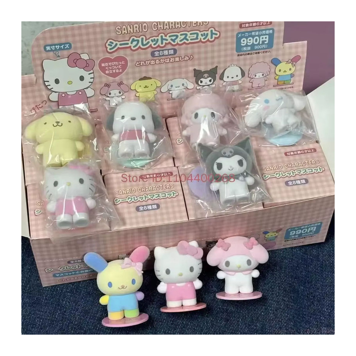 Sanrio Blindbox Sammlerpuppen mit Magnetfunktion Hello Kitty Kuromi Cinnamoroll mehrfarbig - Bild 4