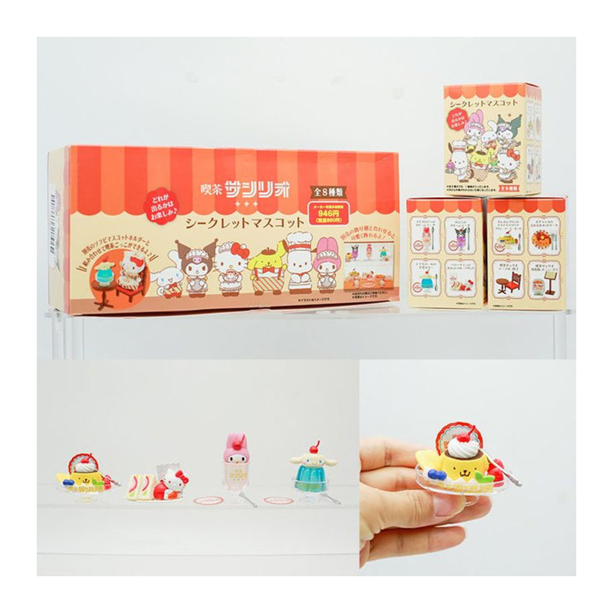 Sanrio Cafe Salon Blind Box Sammelfiguren mit Hello Kitty, Cinnamoroll, Pochacco und Kuromi in Mehrfarbig - Bild 1