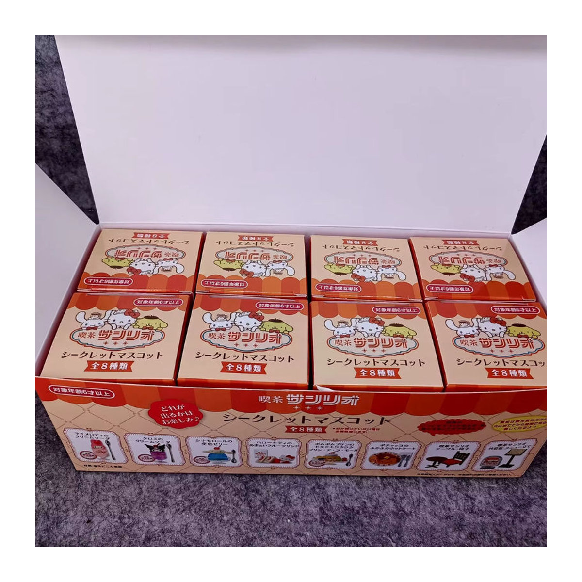 Sanrio Cafe Salon Blind Box Sammelfiguren mit Hello Kitty, Cinnamoroll, Pochacco und Kuromi in Mehrfarbig - Bild 5