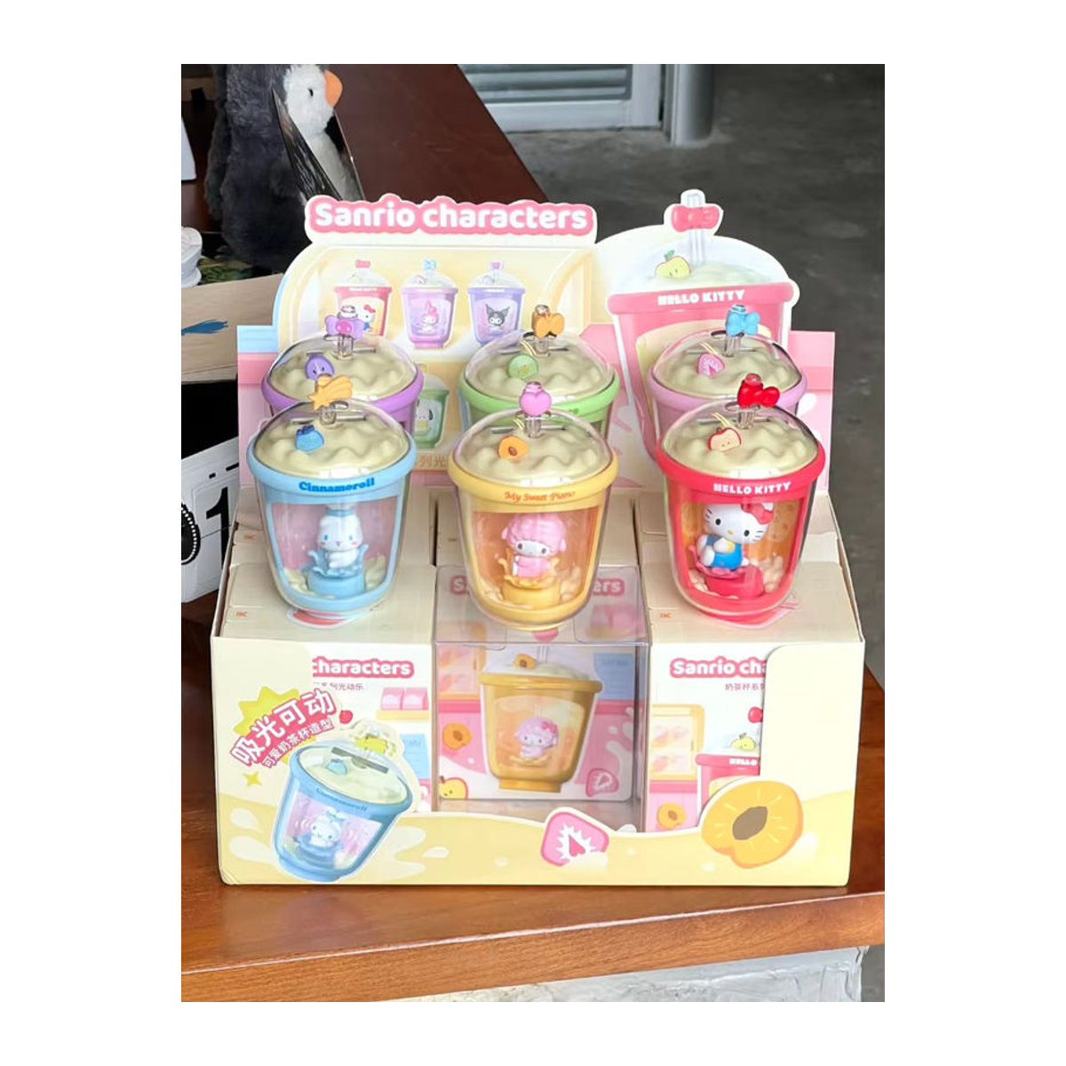 Sanrio Charaktere Milch Teetasse Serie Blind Box Mystery Box mit Anime Figuren als Dekoration für Mädchen in Mehrfarbig - Bild 2