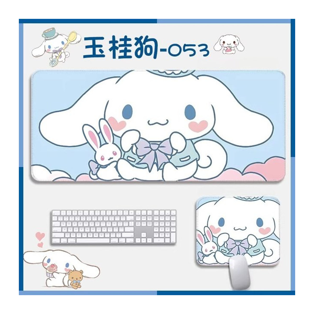 Sanrio Cinnamoroll Leder-Mauspad in Blau mit Cartoon-Animation im niedlichen Ins-Stil für Computer und Tastatur - Bild 1