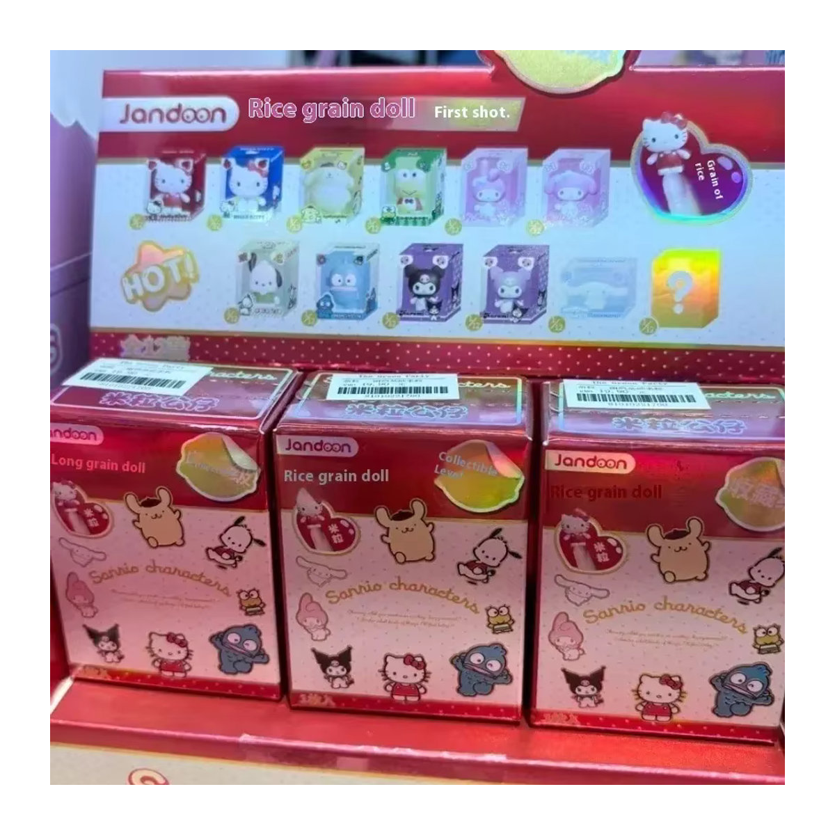 Sanrio Family Reiskorn-Puppe Blindbox mit Hello Kitty und Kuromi Mini Sammelfiguren aus Kunststoff, mehrfarbig - Bild 4