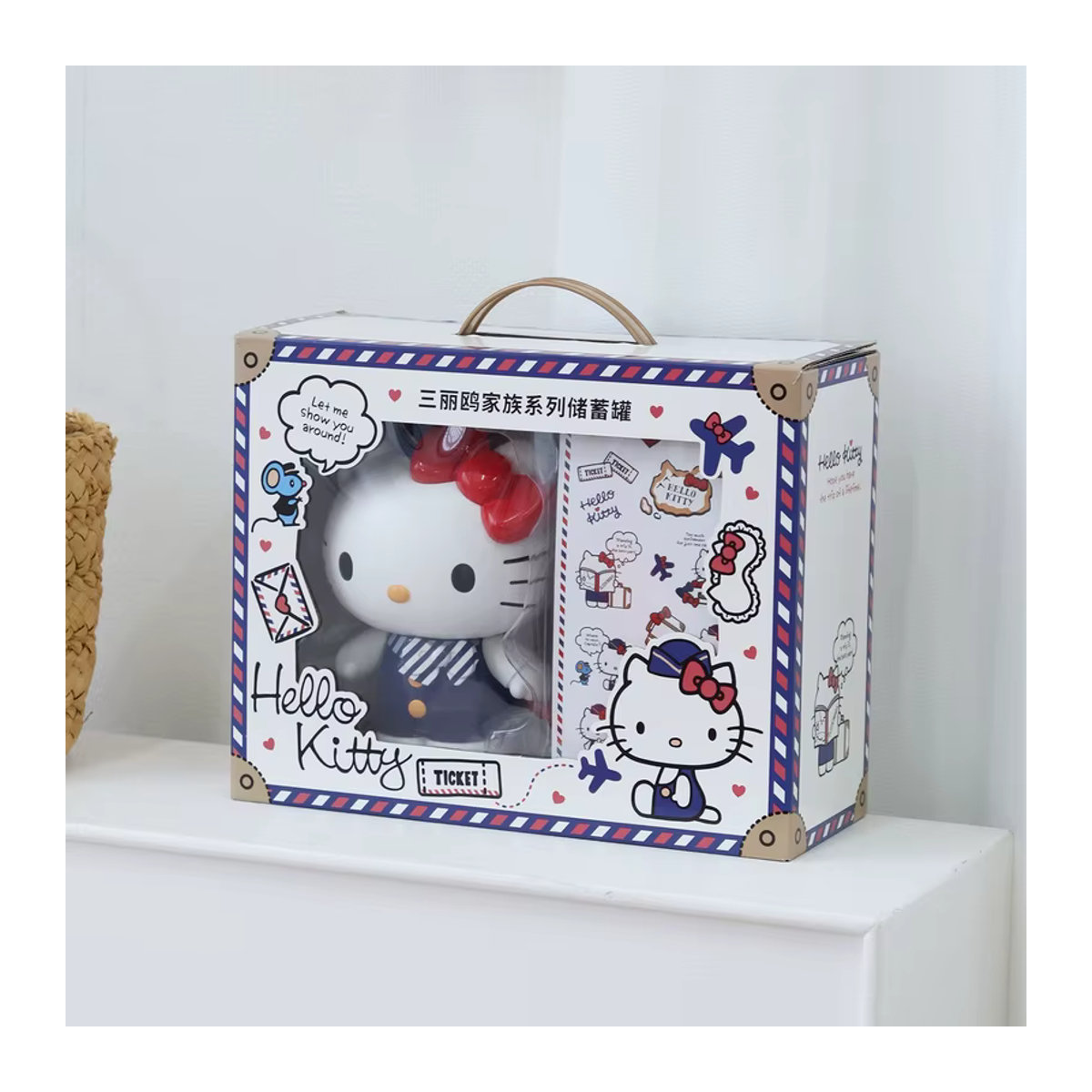 Sanrio Hello Kitty Spardose in Weiß mit Streifenmuster aus Kunststoff - Bild 6