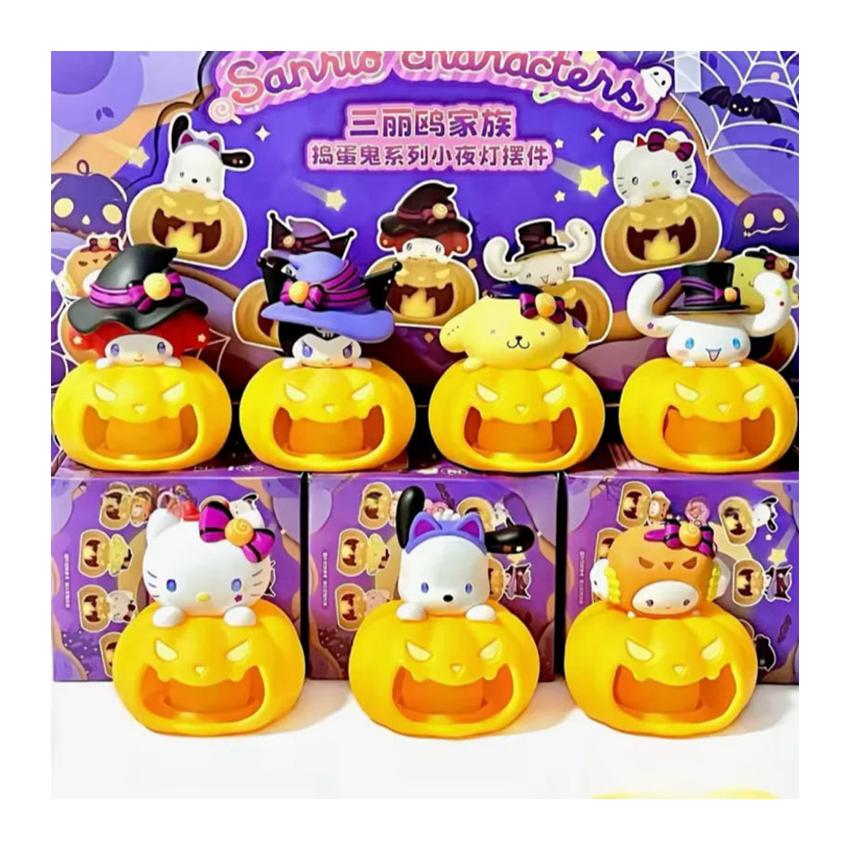 Sanrio Hello Kitty und Kuromi Blind Box Halloween Kürbis Figur aus Kunststoff in Orange als Deko-Ornament - Bild 2