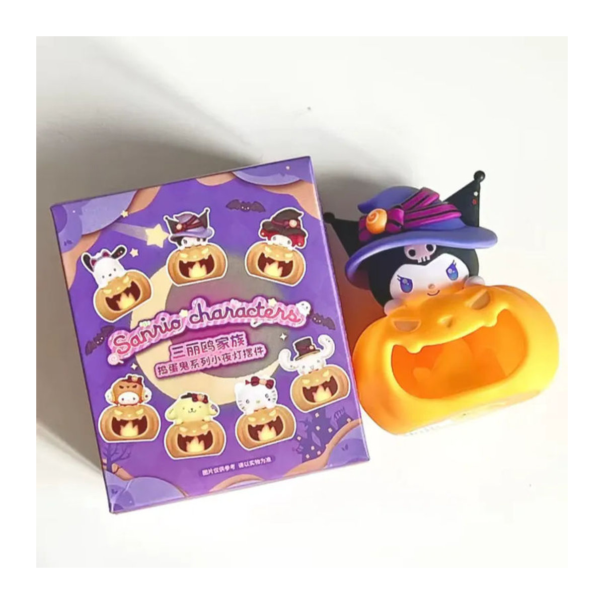 Sanrio Hello Kitty und Kuromi Blind Box Halloween Kürbis Figur aus Kunststoff in Orange als Deko-Ornament - Bild 5