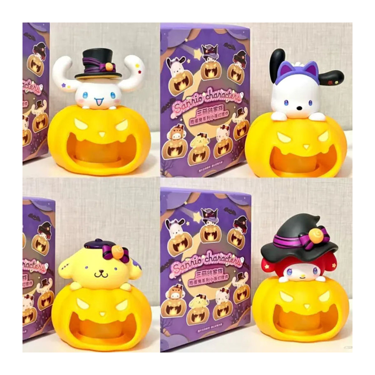 Sanrio Hello Kitty und Kuromi Blind Box Halloween Kürbis Figur aus Kunststoff in Orange als Deko-Ornament - Bild 6