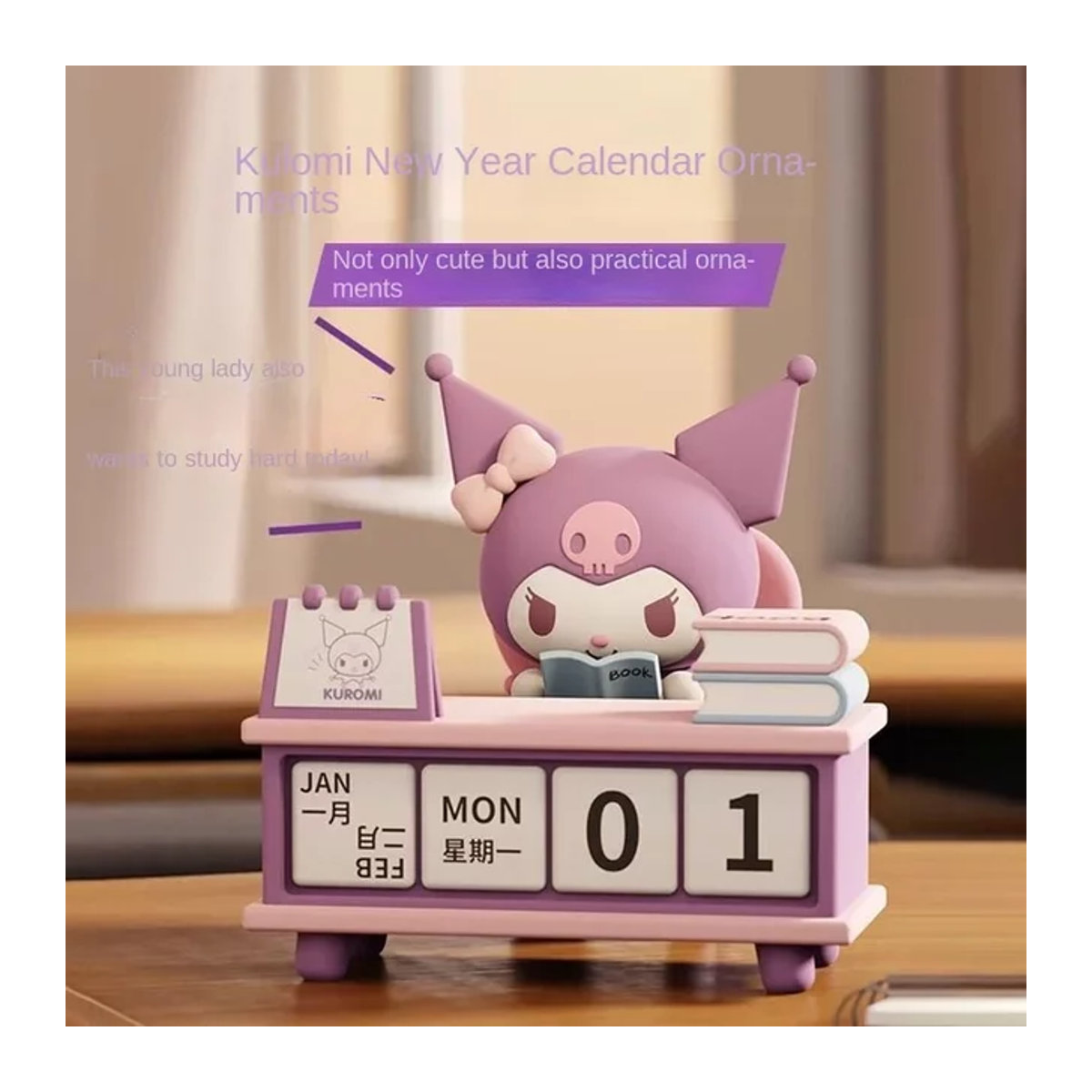 Sanrio Kuromi und Pochacco Mini-Sitzfiguren als Desktop-Dekoration und Kalender-Ornament in Lila aus Kunststoff - Bild 1