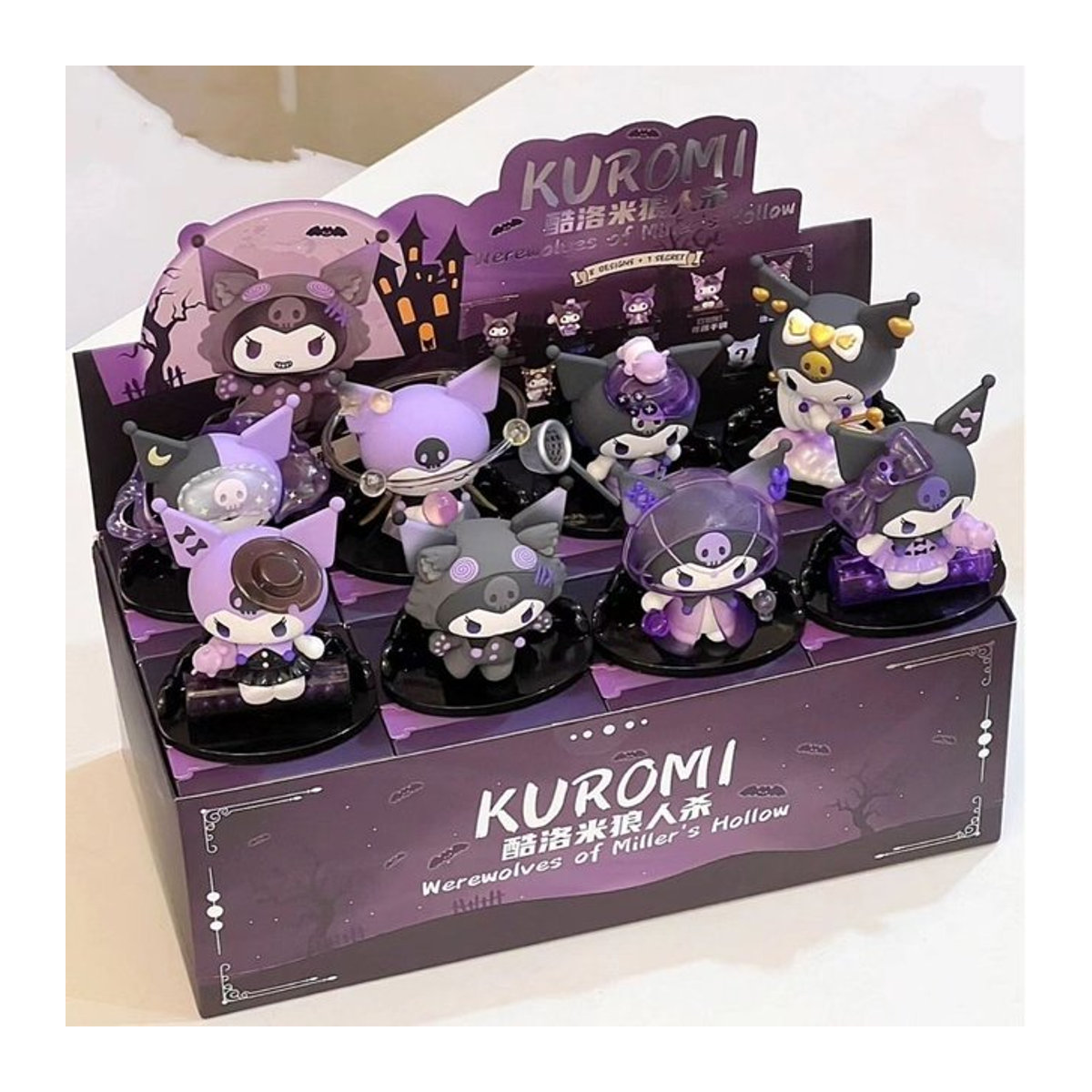 Sanrio Kuromi Werwolf Serie Blind Box Tischdeko lila - Bild 1
